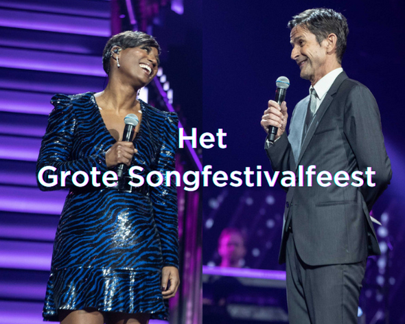Het Grote Songfestivalfeest (1)
